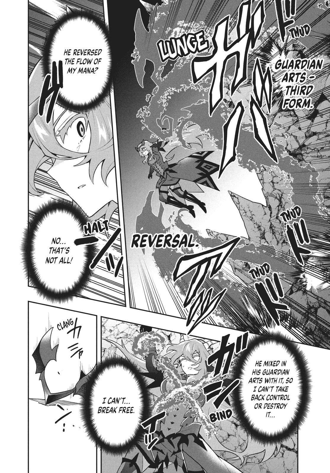 SIX PRINCESSES FALL IN LOVE WITH GOD GUARDIAN Chapter 53 10